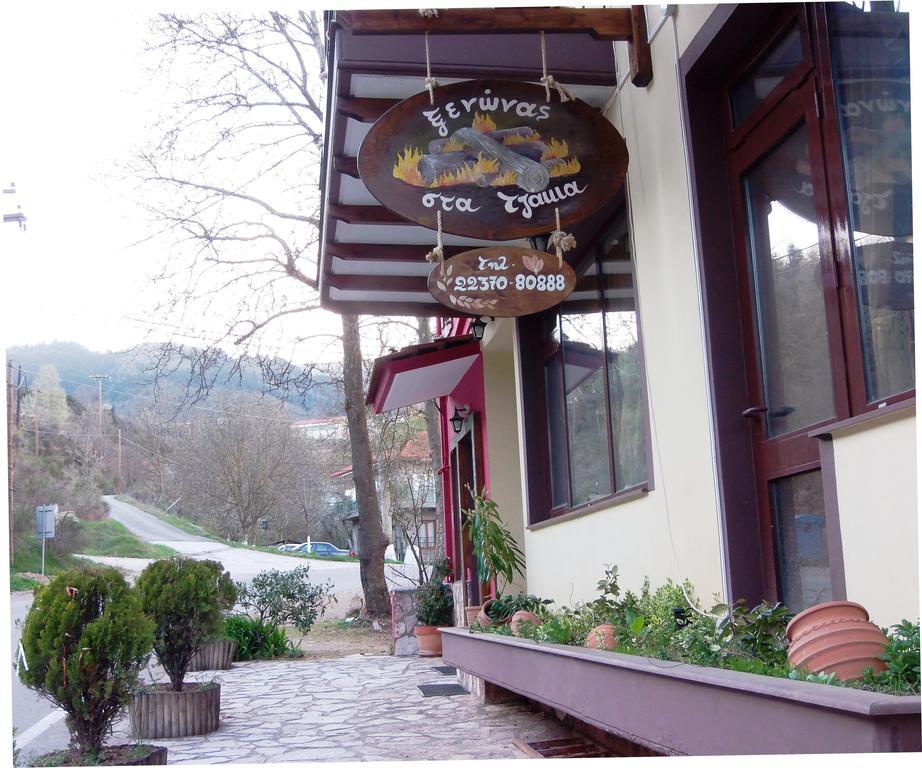 Hotel Xenonas Sta Tzakia Karpenísion Esterno foto